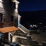 Aparthotel The Stone House 3*