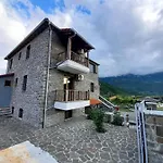 The Stone House