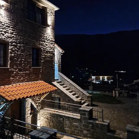 アパートホテル The Stone House 3*