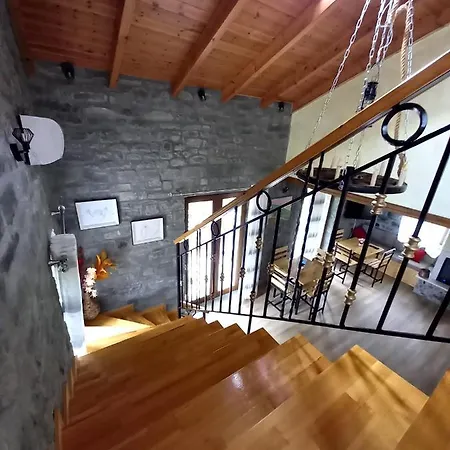 The Stone House アパートホテル 3*