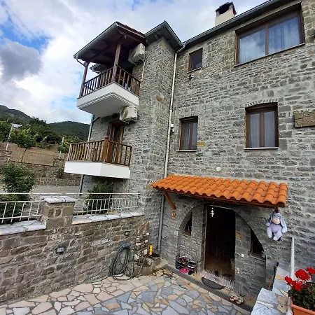 The Stone House Përmet