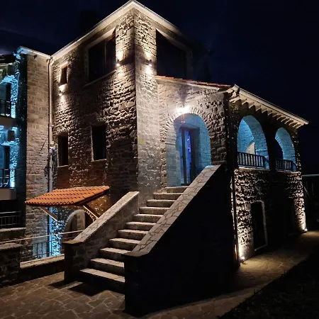 شقة فندقية The Stone House Përmet