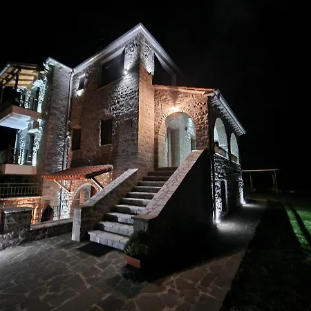 شقة فندقية The Stone House