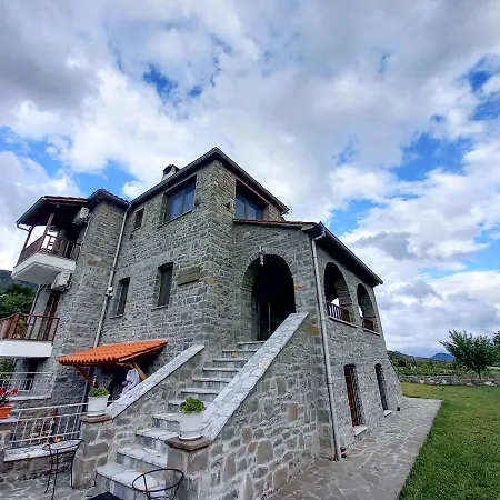 شقة فندقية The Stone House