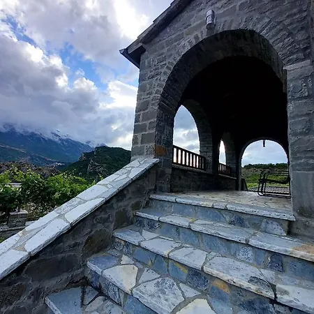 The Stone House 3* Përmet