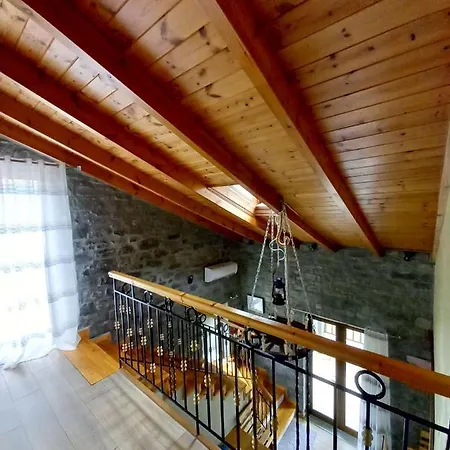 شقة فندقية The Stone House