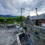 The Stone House Apartmanhotel