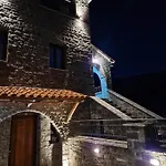 The Stone House Apartmanhotel 3*