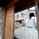 The Stone House 3* Përmet