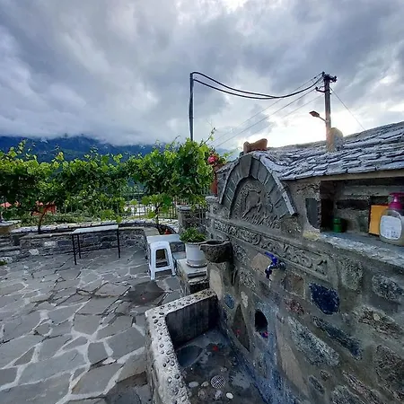 The Stone House Aparthotel