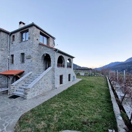 The Stone House Aparthotel Permet
