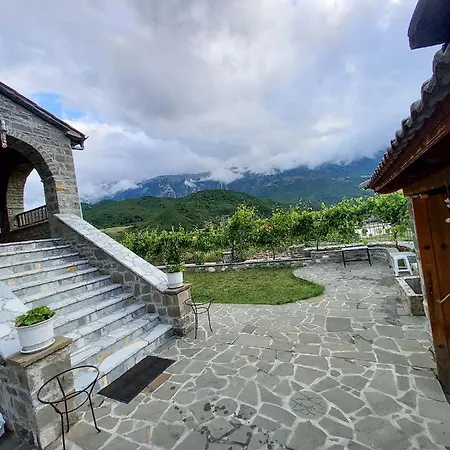 Aparthotel The Stone House *