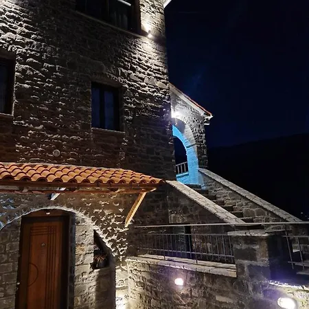 The Stone House Aparthotel 3*