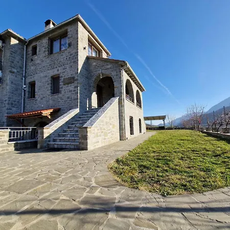 Aparthotel The Stone House *
