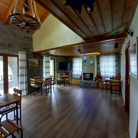 The Stone House Aparthotel 3*