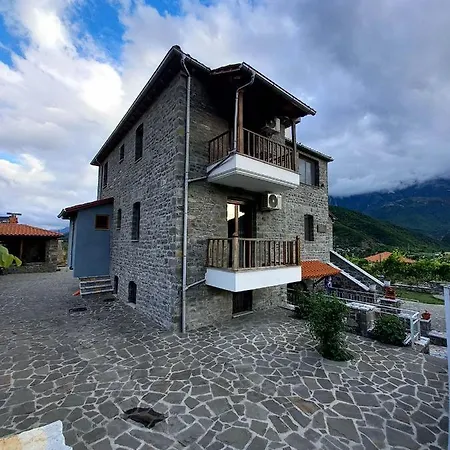 The Stone House Aparthotel 3*