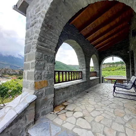 The Stone House 公寓式酒店